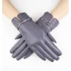 Vegan Faux Leather Gloves With Chain Link In Silver Gray BUY 1 GET 1 FREE